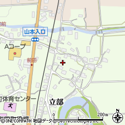 佐賀県西松浦郡有田町立部乙140周辺の地図