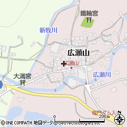佐賀県西松浦郡有田町広瀬山1946周辺の地図