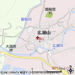 佐賀県西松浦郡有田町広瀬山1944周辺の地図