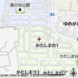 大分県大分市かたしま台1丁目10周辺の地図