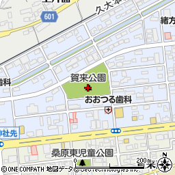 賀来公園周辺の地図
