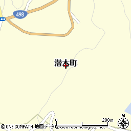 長崎県佐世保市潜木町周辺の地図