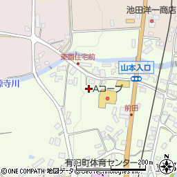 佐賀県西松浦郡有田町立部乙2232周辺の地図