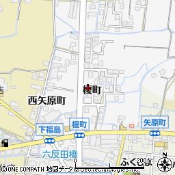 福岡県八女市本村（榎町）周辺の地図