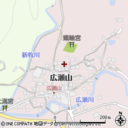 佐賀県西松浦郡有田町広瀬山甲2133周辺の地図