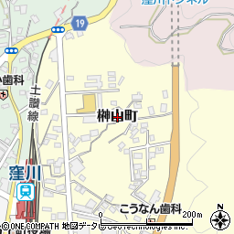 高知県四万十町（高岡郡）榊山町周辺の地図