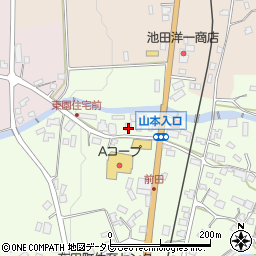 佐賀県西松浦郡有田町立部乙2260周辺の地図