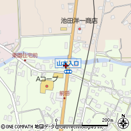 ＥＮＥＯＳ西有田ＳＳ周辺の地図