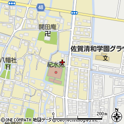 佐賀県佐賀市東与賀町大字飯盛1228周辺の地図