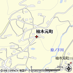 長崎県佐世保市柚木元町180周辺の地図