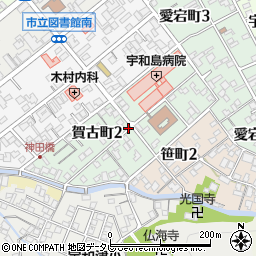 愛媛県宇和島市賀古町周辺の地図