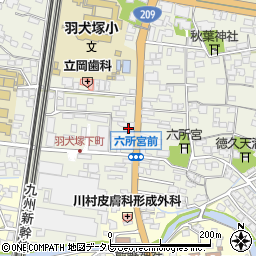エディオン羽犬塚店周辺の地図