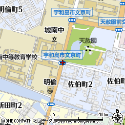 城南中学校前周辺の地図
