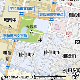 愛媛県宇和島市天赦公園2059周辺の地図