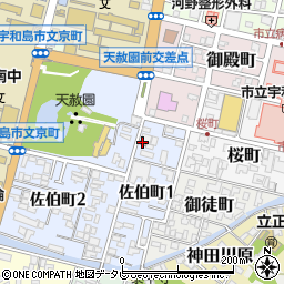 宇和島佐伯町郵便局周辺の地図
