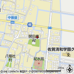 佐賀県佐賀市東与賀町大字飯盛342周辺の地図