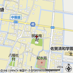 佐賀県佐賀市東与賀町大字飯盛348周辺の地図