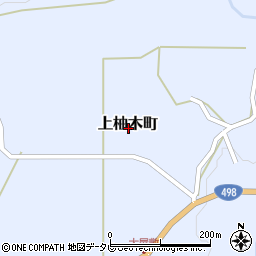 長崎県佐世保市上柚木町周辺の地図