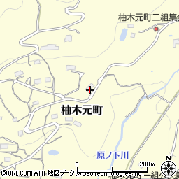 長崎県佐世保市柚木元町1837周辺の地図