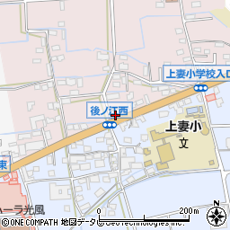 福岡県八女市平田577周辺の地図