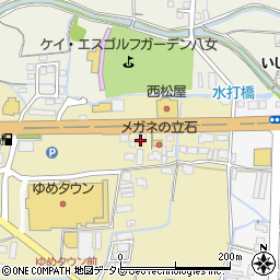 九州労働金庫八女支店周辺の地図
