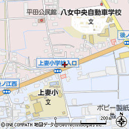 福岡県八女市平田536周辺の地図