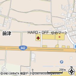 ハードオフ　ゆめモール筑後店周辺の地図