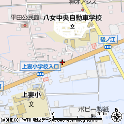 福岡県八女市平田535-2周辺の地図