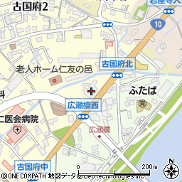 朝日ソーラー株式会社　大分支店周辺の地図