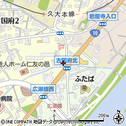 豊和銀行古国府支店周辺の地図