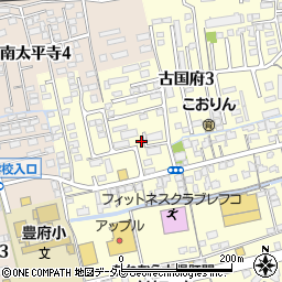 大分県大分市古国府3丁目11周辺の地図