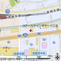 モスバーガー佐賀江北店周辺の地図