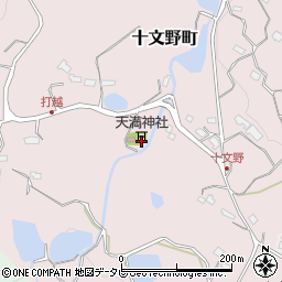 長崎県佐世保市十文野町70-1周辺の地図