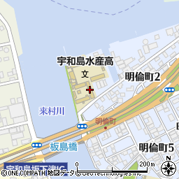 愛媛県立宇和島水産高等学校周辺の地図