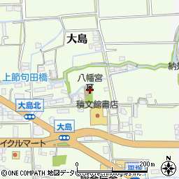 八幡宮庚申神社周辺の地図