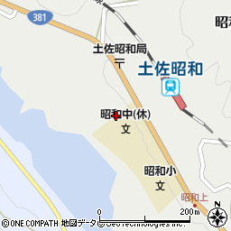 四万十町立昭和中学校周辺の地図