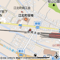 ローソン佐賀江北店周辺の地図