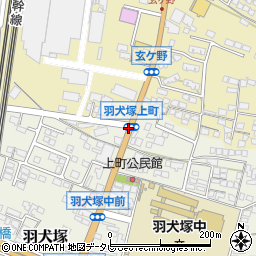 羽犬塚上町周辺の地図