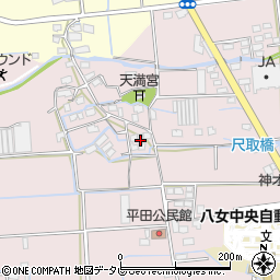 福岡県八女市平田298周辺の地図
