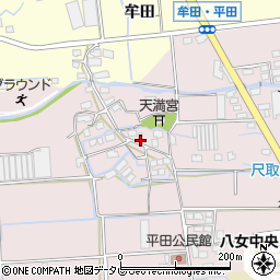 福岡県八女市平田292-5周辺の地図