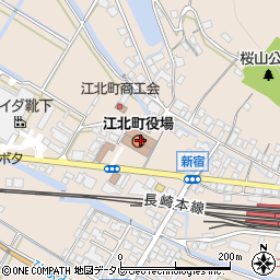 江北町役場　建設課周辺の地図