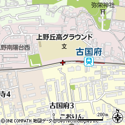 大分県大分市古国府3丁目5周辺の地図