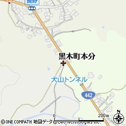 福岡県八女市長野736周辺の地図