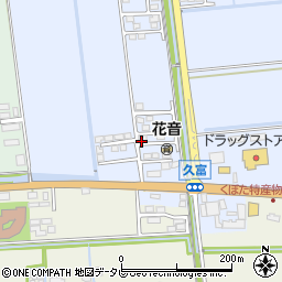 カギのおまわりさん　久保田店周辺の地図