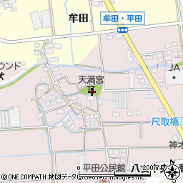 福岡県八女市平田175周辺の地図