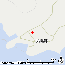 長崎県北松浦郡小値賀町六島郷13周辺の地図