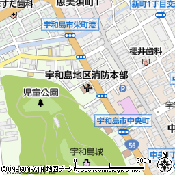 宇和島地区広域事務組合消防本部周辺の地図