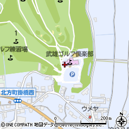 武雄カントリークラブコース管理事務所周辺の地図