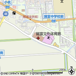 佐賀市役所　諸富支所総務・地域振興グループ周辺の地図
