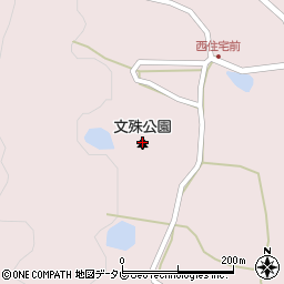 文殊公園周辺の地図